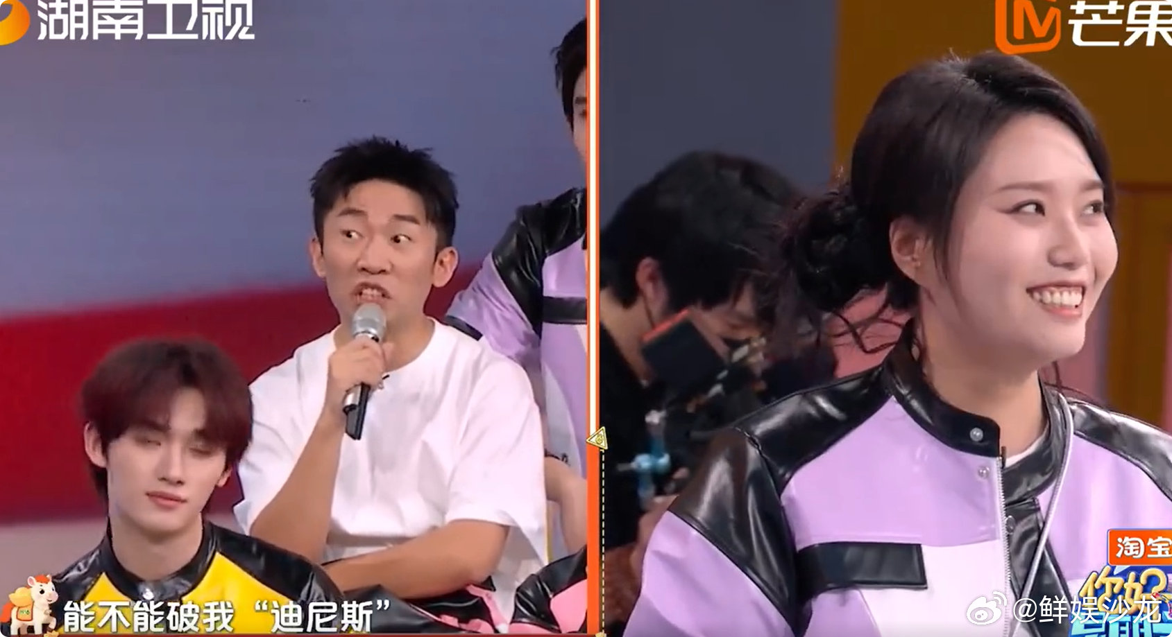 王嘉尔这一跳给李雪琴吊成翘嘴这一段我能循环看！王嘉尔跳得帅、送得暖，李雪琴幸福到