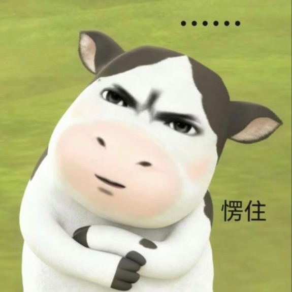草地牛 恋与深空盘点那些二创比正主火的神级瞬间 