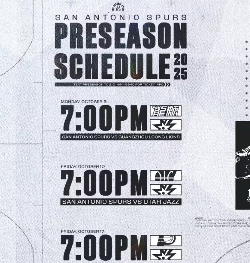 龙狮参加NBA季前赛马刺官方公布季前赛赛程，他们将在北京时间10月7日早8点与广