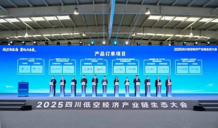 300架！沃飞长空与中航租赁、苏银金租达成战略合作