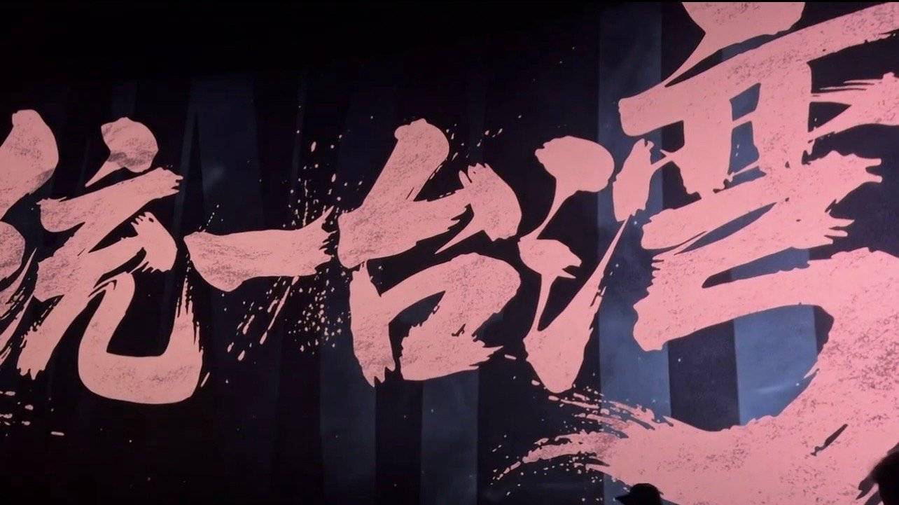 电影《澎湖海战》这个是必爆局了，如果定档国庆档的话，票房最低10亿起步，看了下演