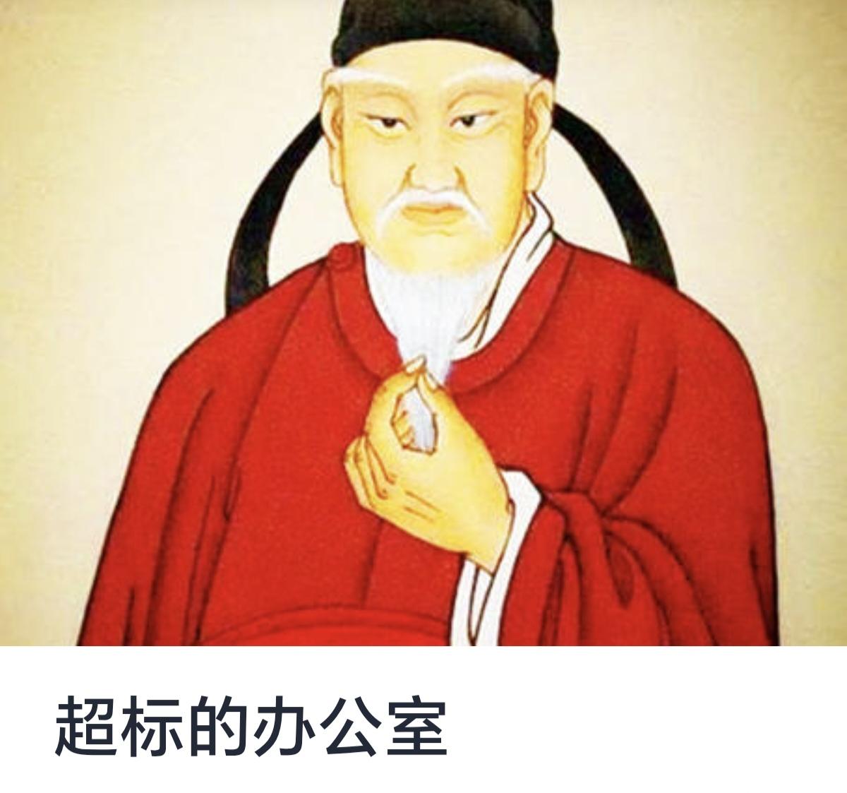 超标的办公室：问题、原因与解决方案



随着现代社会的发展，办公环境成为了影响