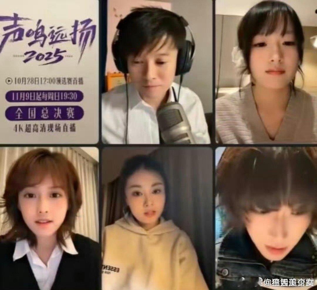 点开小华晨宇紧张到跑调，还以为是粉丝在找补，结果听完直接瞳孔地震。这哪是紧张，这