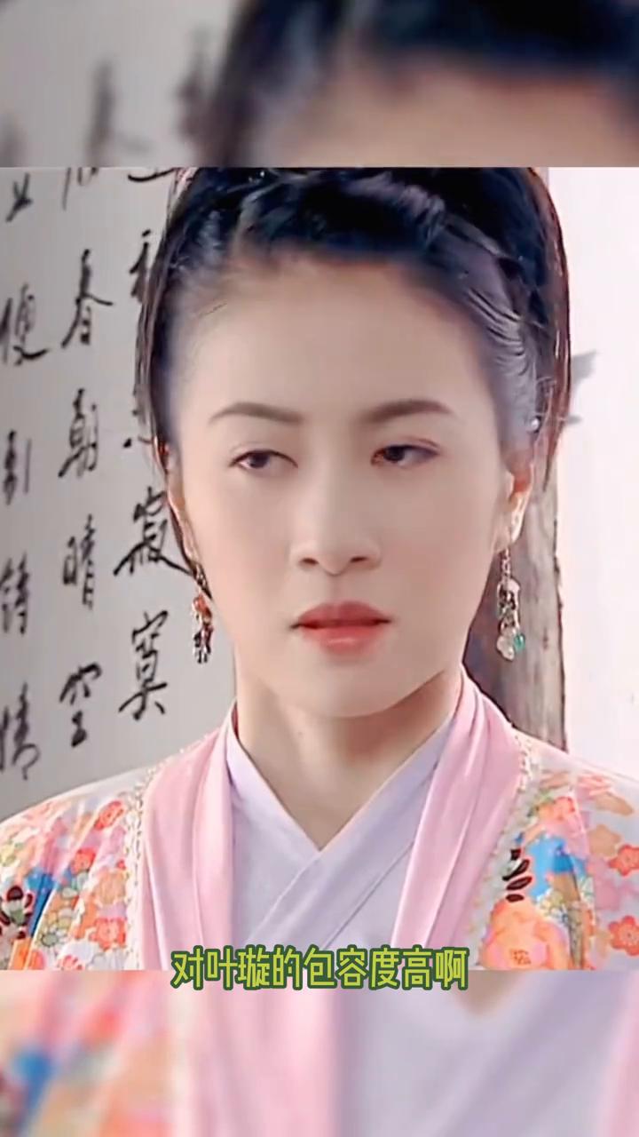 真不怪观众对叶璇的包容度高，这姐年轻的时候是真拼命。剧组开拍前练了两个月的双刀，