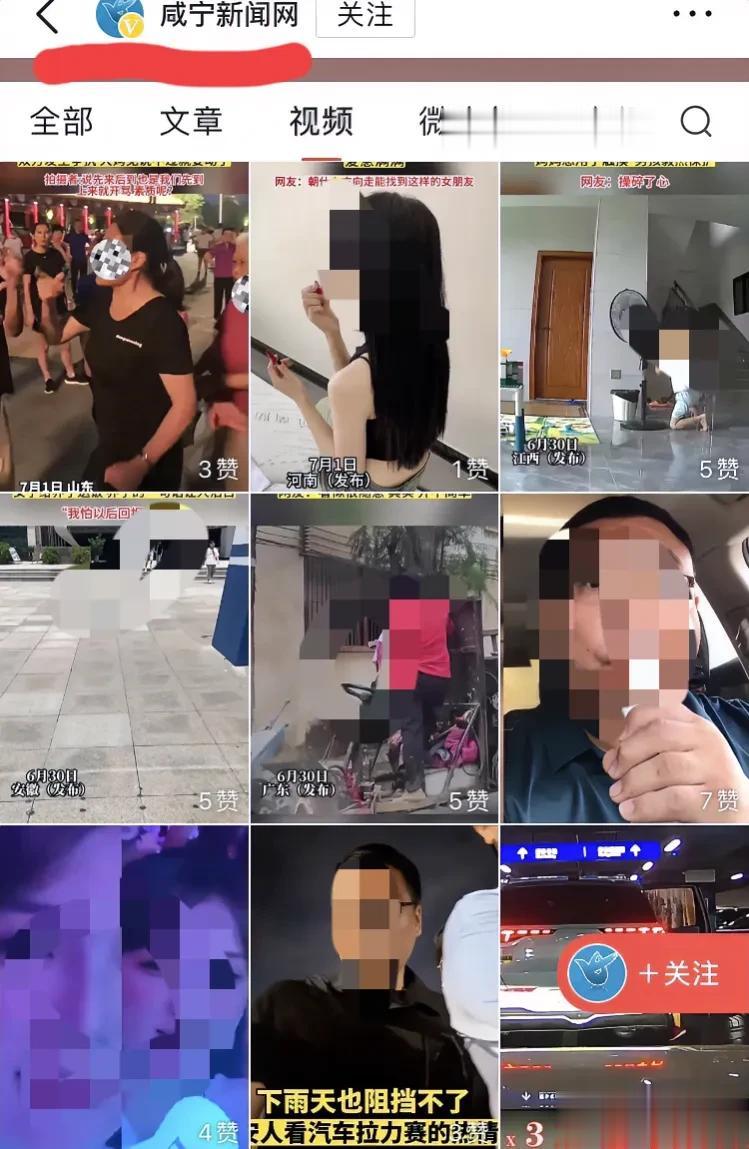 媒体报道需要的是真实性，及时性以及监督性，挖掘事件背后的原因，反映百姓民生，社会