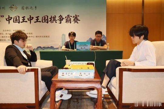 《2026.7.25围棋赛事：中国嵊州杯王中王争霸赛首轮，柯洁胜廖元赫》网页链接
