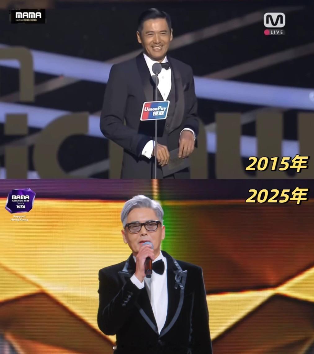 十年转瞬即逝，周润发2015年、2025年两次在MAMA颁奖 
