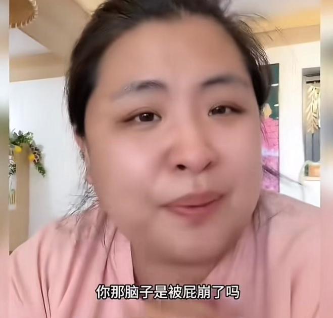 女子捐了好几年的钱，突然停止一个月不捐，基金会居然打电话质问她：“你为什么不继续