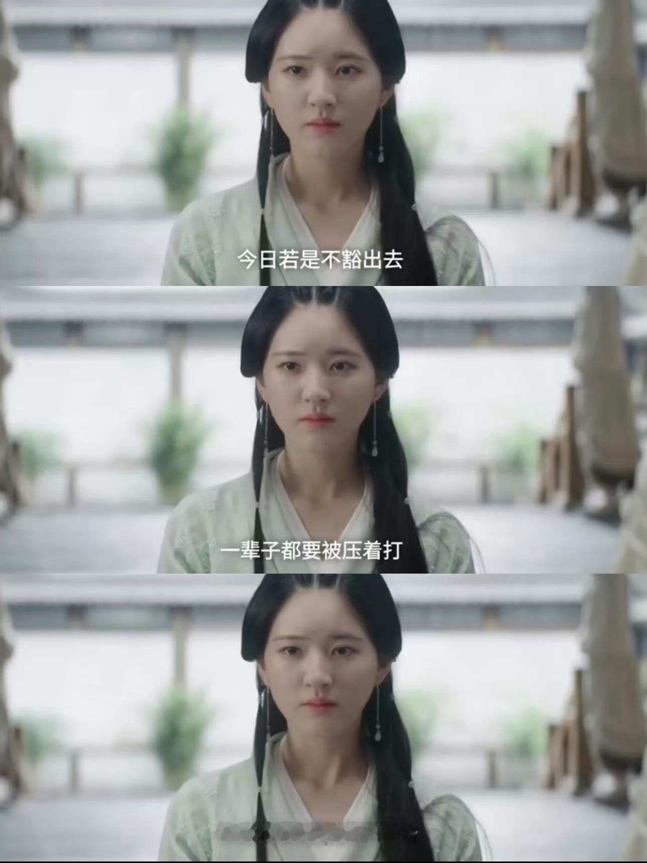 赵露思发文控诉赵露思，你开团可露丽就跟！！！！ ​​​