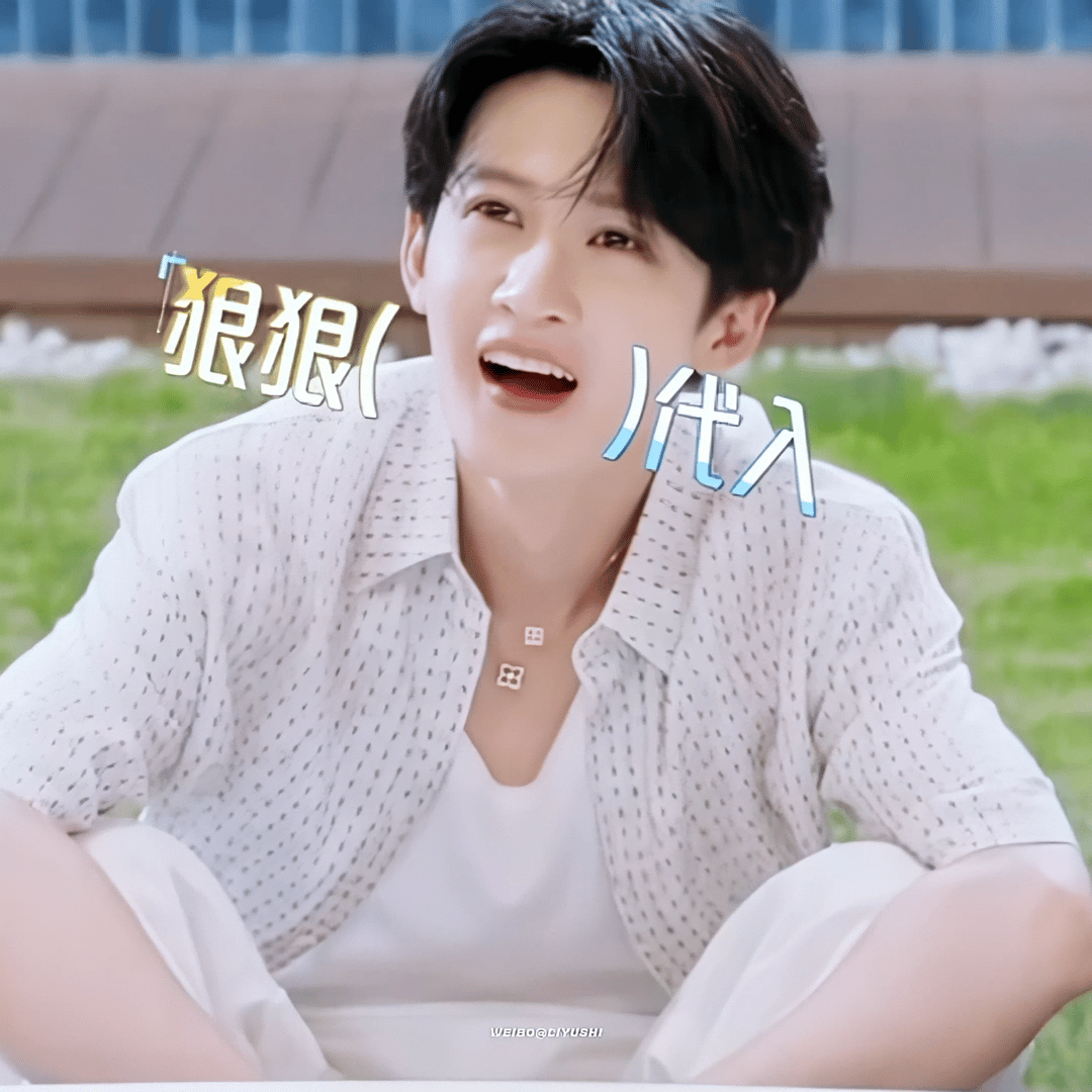 檀健次上一次喝醉是和导演聊戏🔥好六宿舍正片檀健次纯享你开心我快乐对你的喜欢就如