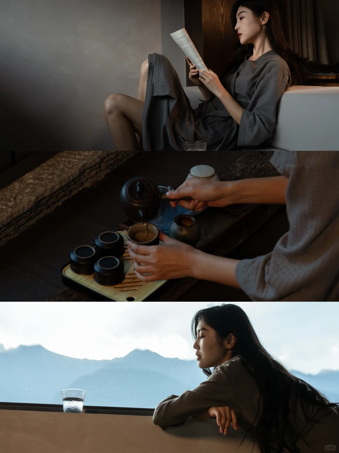 住过的风景 会成为我们的一部分
