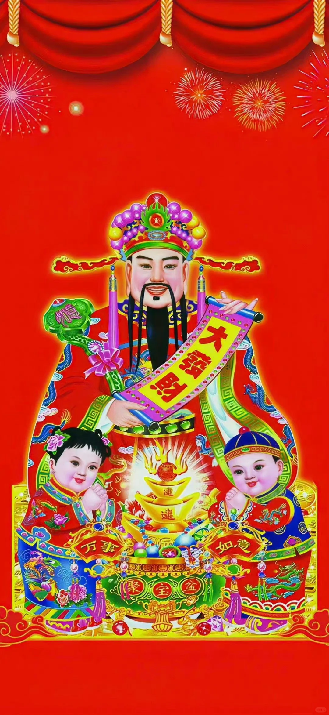 偶尔有人要壁纸[允悲]自己拿