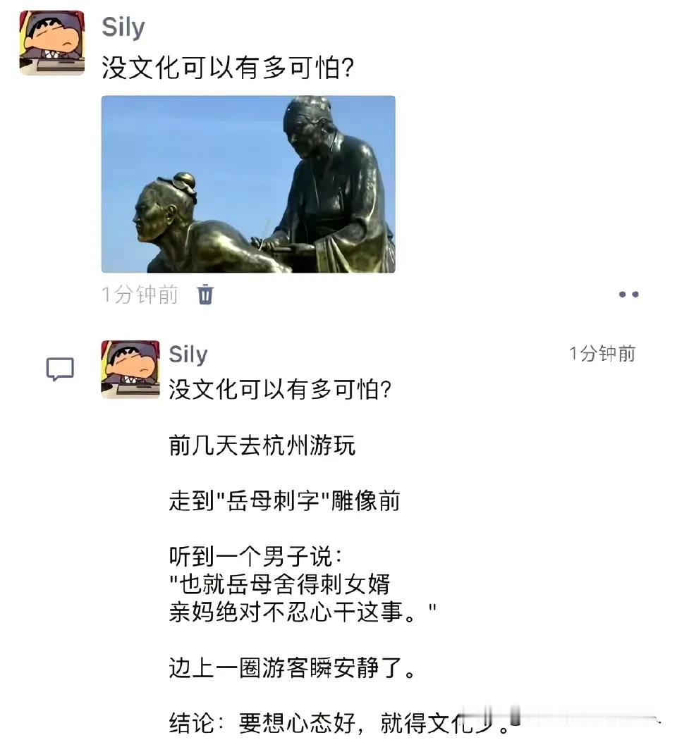 不要试图说服他，即使她知道错了，也不会承认。