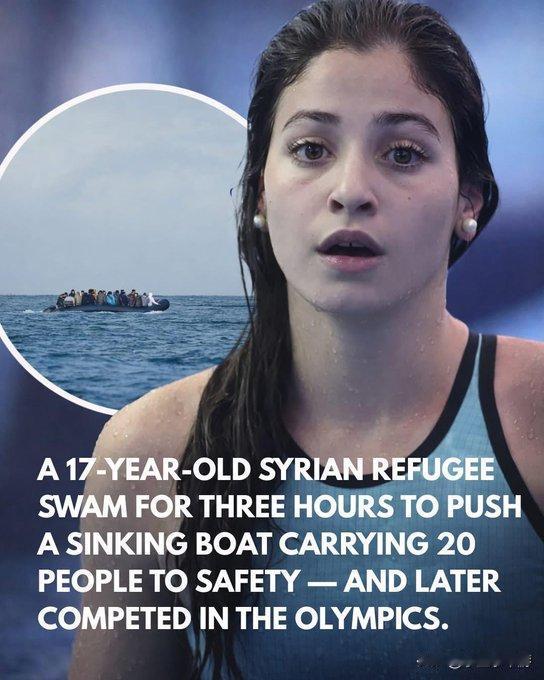 2015年8月，17岁的尤斯拉与姐姐萨拉为躲避叙利亚内战逃离家乡。
 
她们抵达