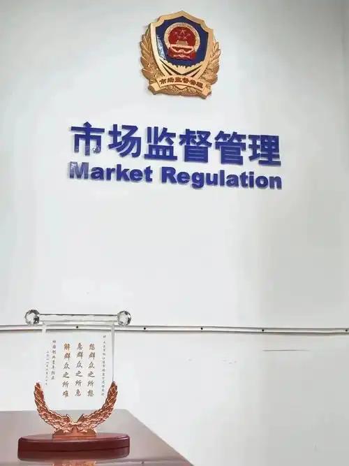 现在大家看乡镇市场监督管理所，觉得就是管管小摊小贩、查查食品安全，工作平平无奇。