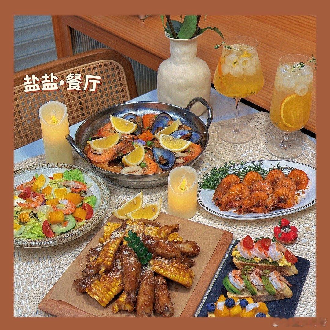 PLOG.92[微风][微风]盐盐的日常宅家不爱出去吃饭是有原因的！盐盐餐厅开张