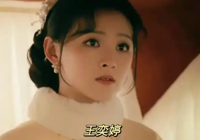 7月30日《九门》开播，尹新月从赵丽颖换成新人王奕婷，配音还是原版乔诗语。熟悉声