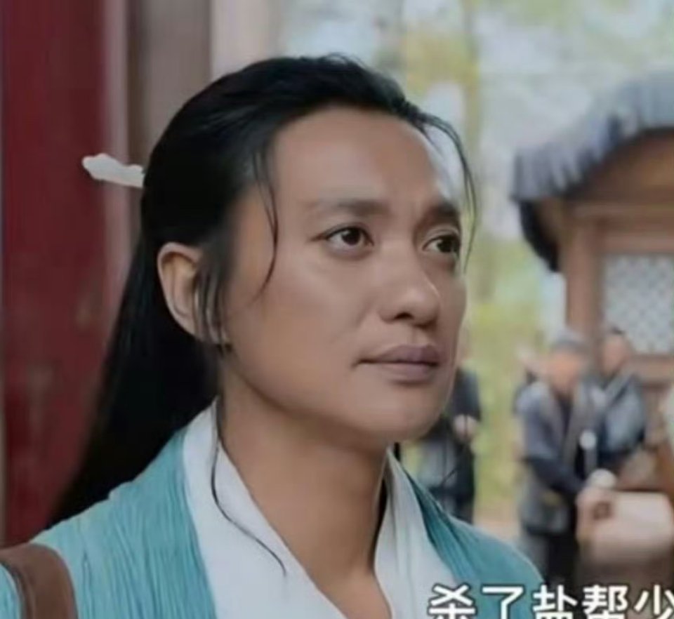 《华山论剑》里面有没有谈情说爱的戏吗？ ​​​