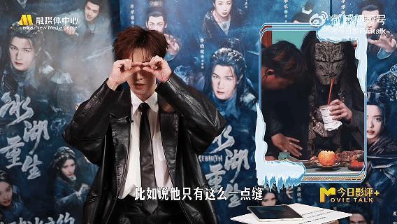 李昀锐回应野人喝水 被李昀锐的真实感圈粉了！面对“野人喝水”名场面，本尊回应说当