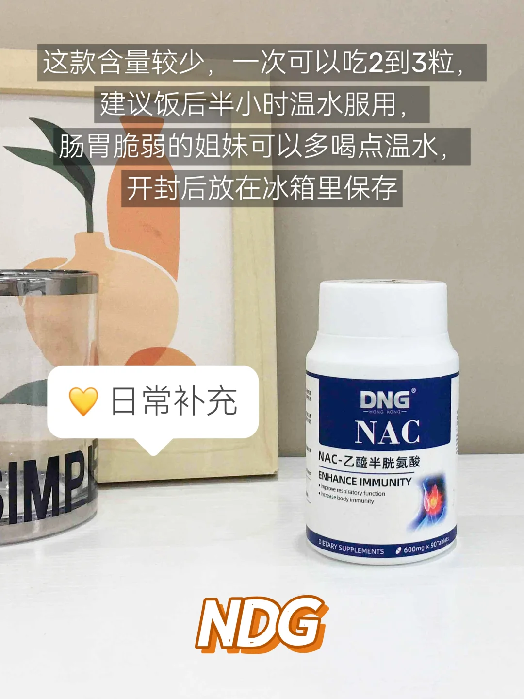 桥本，第一次体验到了一百块钱专家号的杀伤