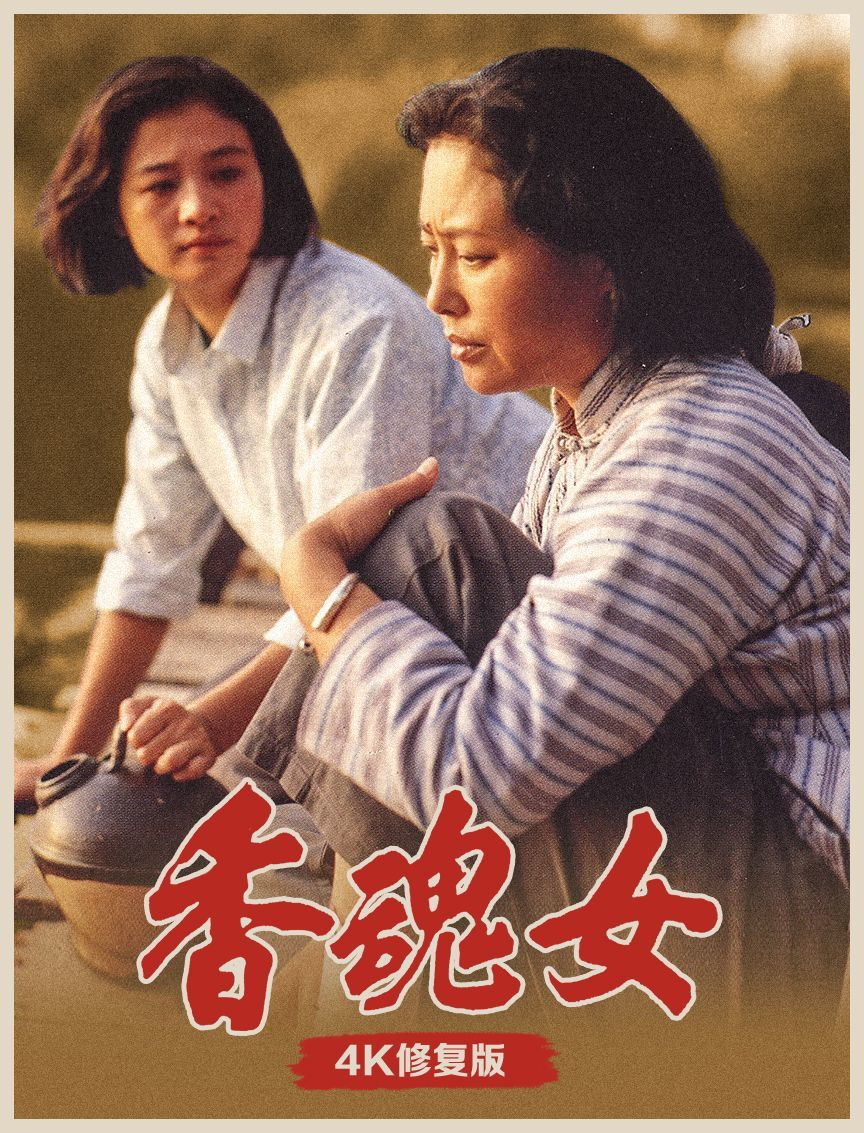 #英雄主义无关性别# 罗曼·罗兰说过，“真正的英雄主义是当你认清生活的真相之后，