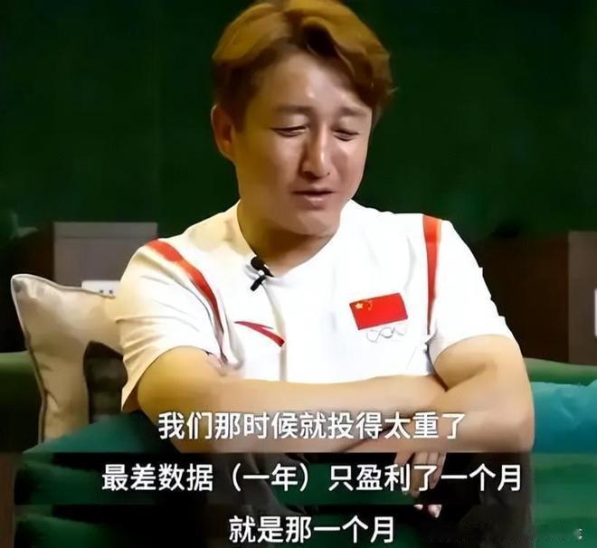 拳王邹市明：听了老婆的馊主意，把2个亿都“奋斗”光了！ 

谁会不记得，2008
