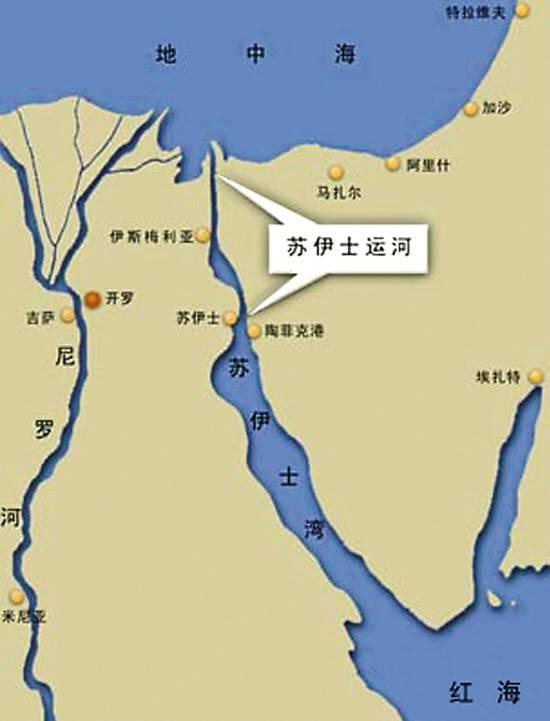 可这条运河河面并不算宽阔，航道相对狭窄，巨型货轮一旦发生偏移，很容易直接横卡在河