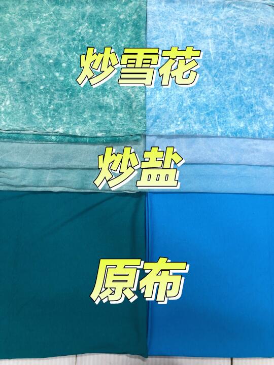 中大洗褪找强哥