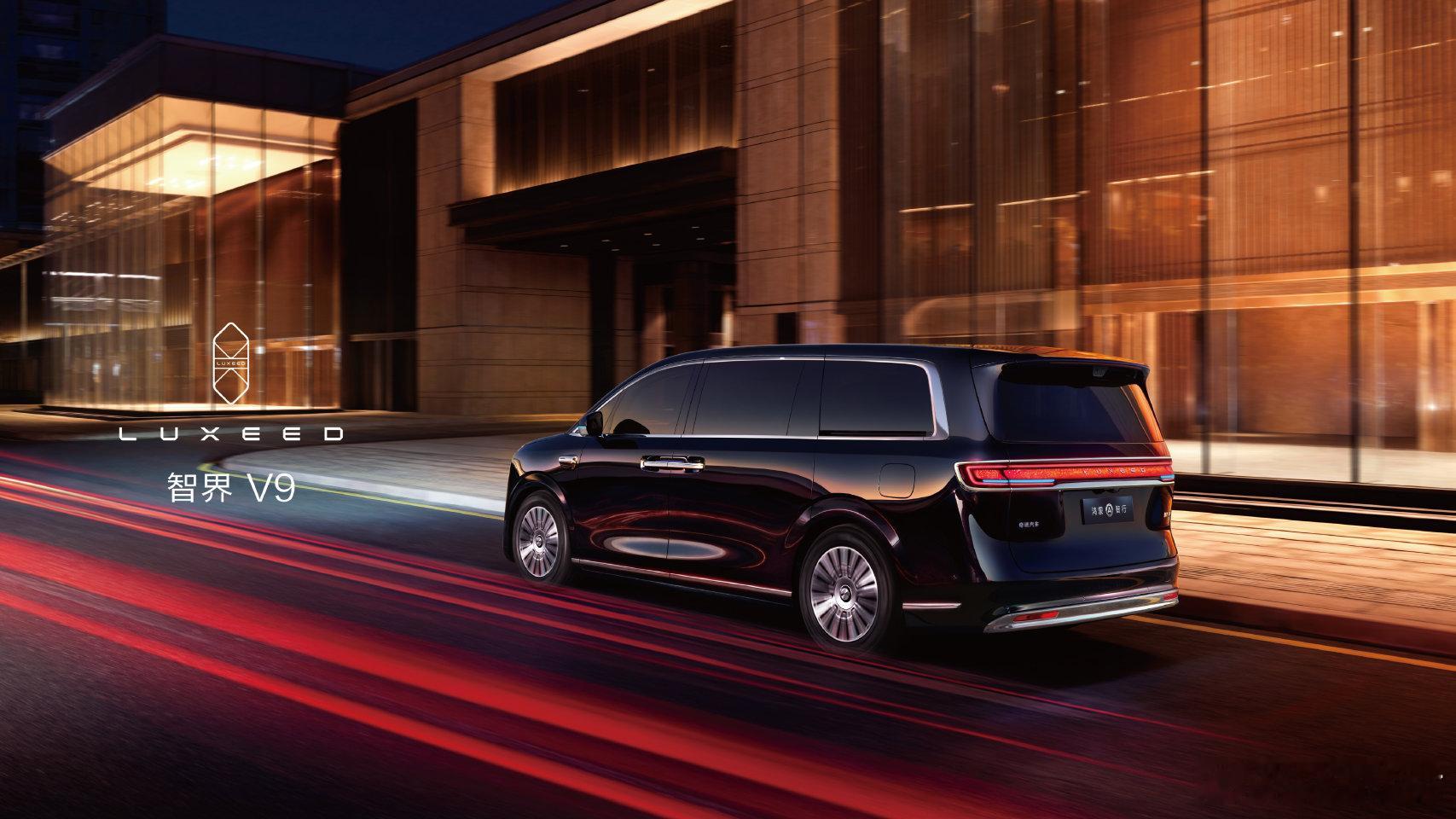 鸿蒙智行的首款MPV，智界V9不光看着气派，宣发视频把上车的仪式感都给足了！直接