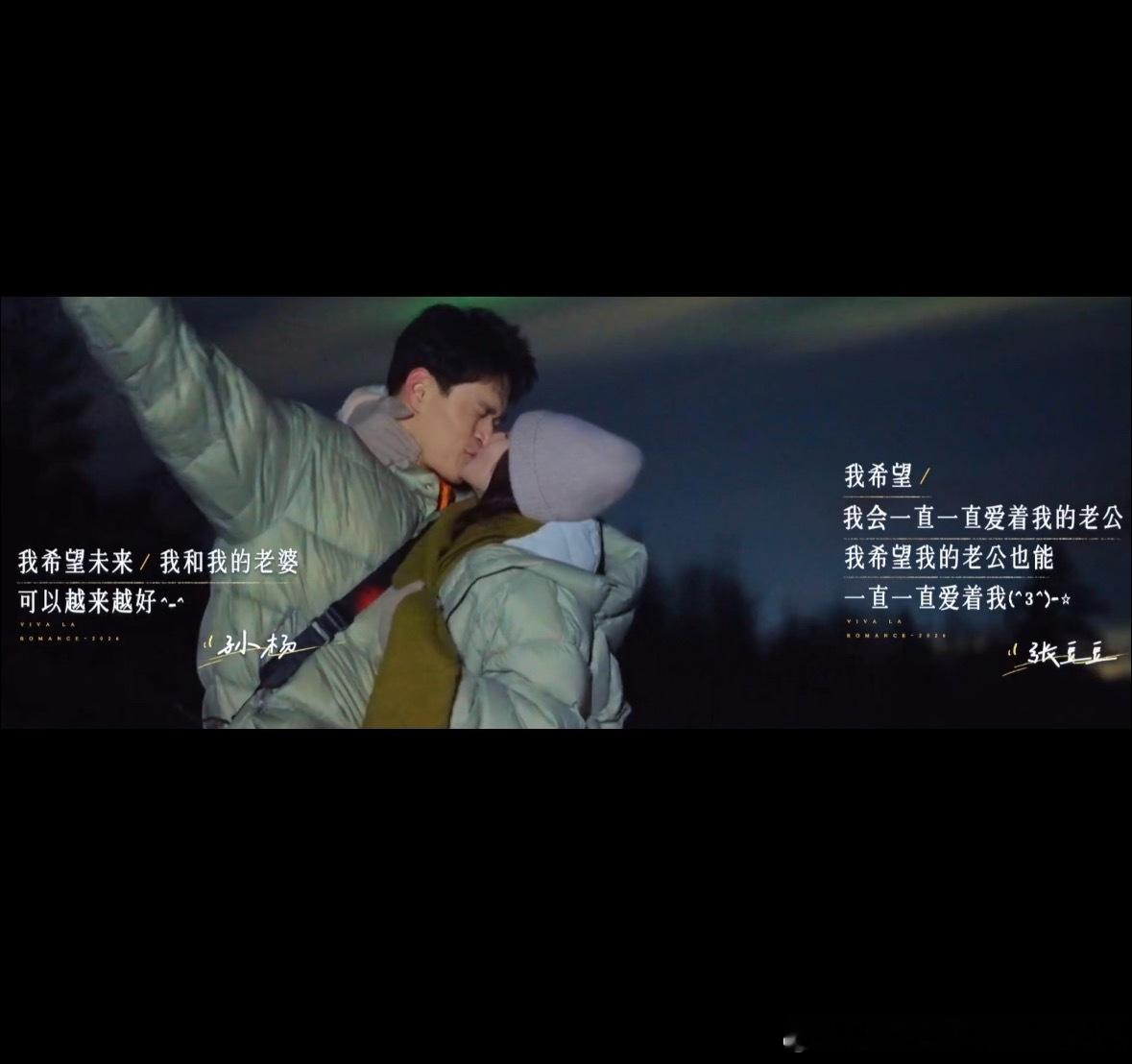 第一次见亲嘴男的嘴闭那么紧的 