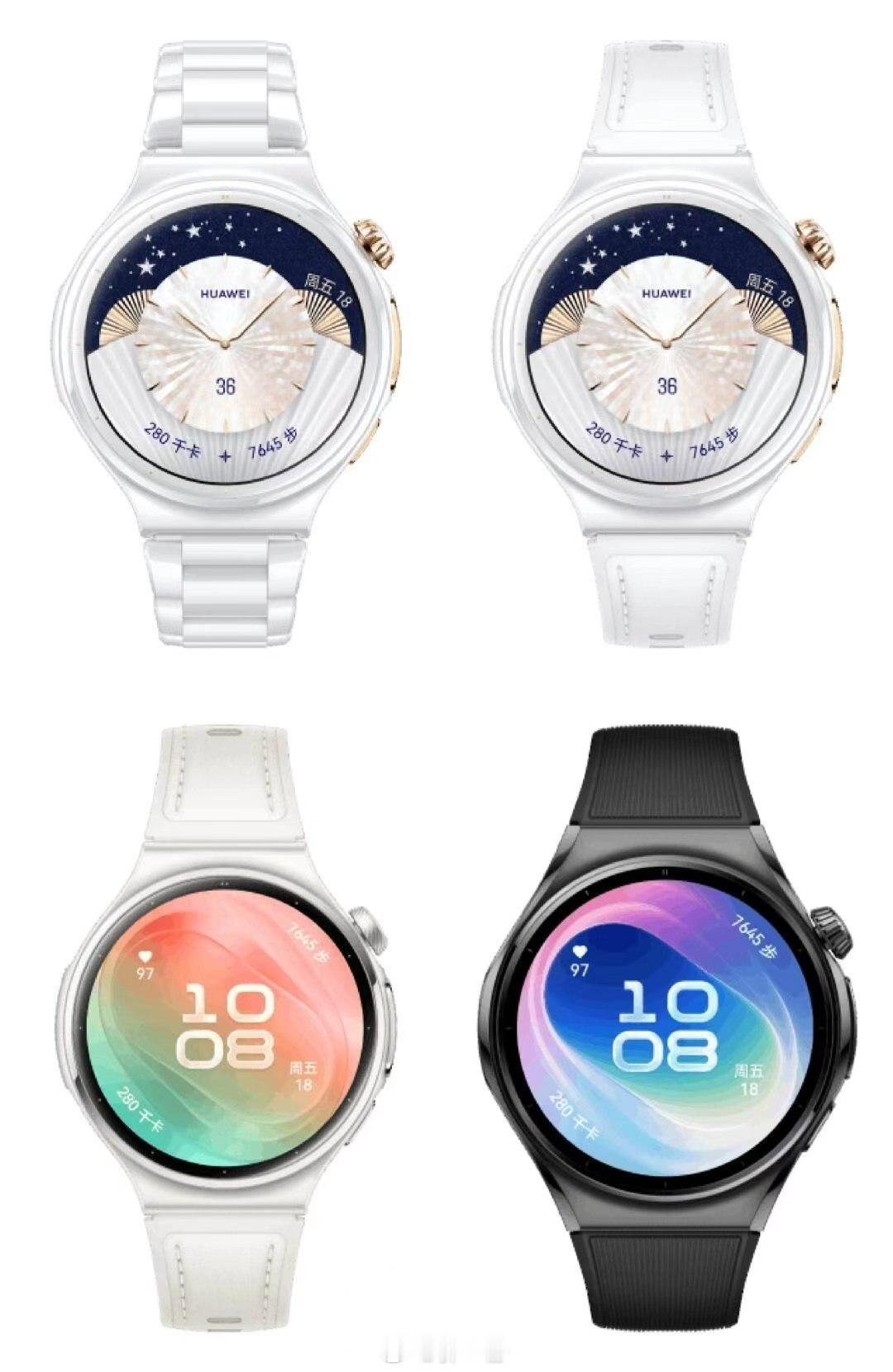 华为Watch6 海外发布，大家喜欢么？ ​​​