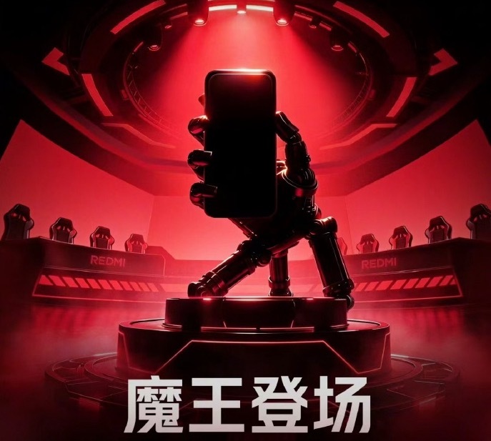 新魔王就位！外观曝光，直屏直角机身，祖传后置镜头模组保留。网传大电池、存储涨价，