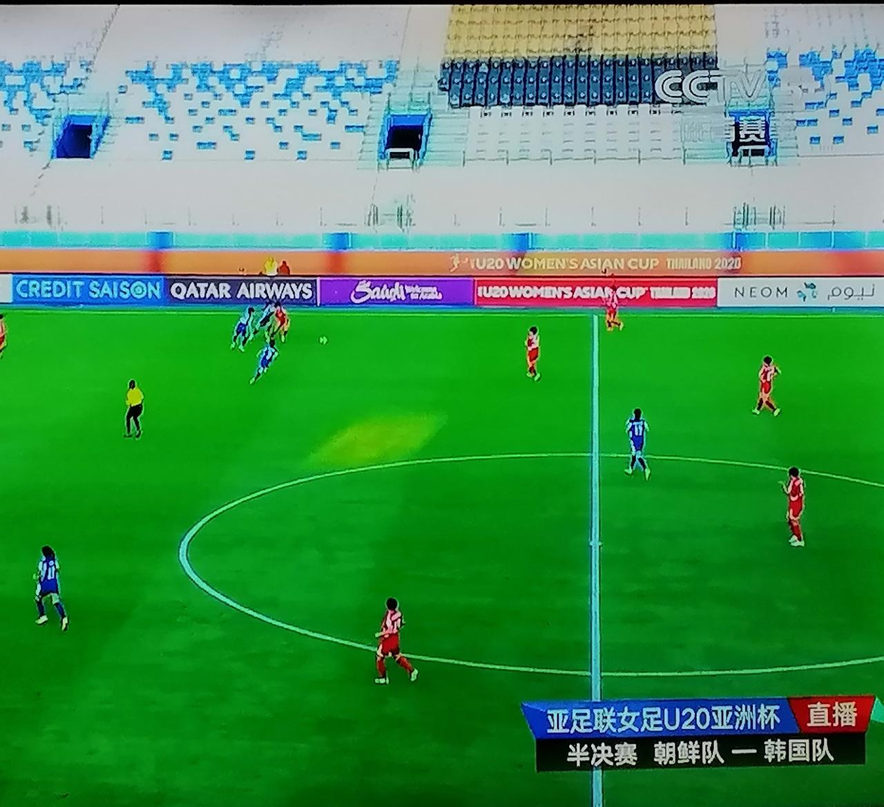 这是一场一边倒的比赛！
     女足U20亚洲杯刚刚结束了第一场半决赛。朝鲜队