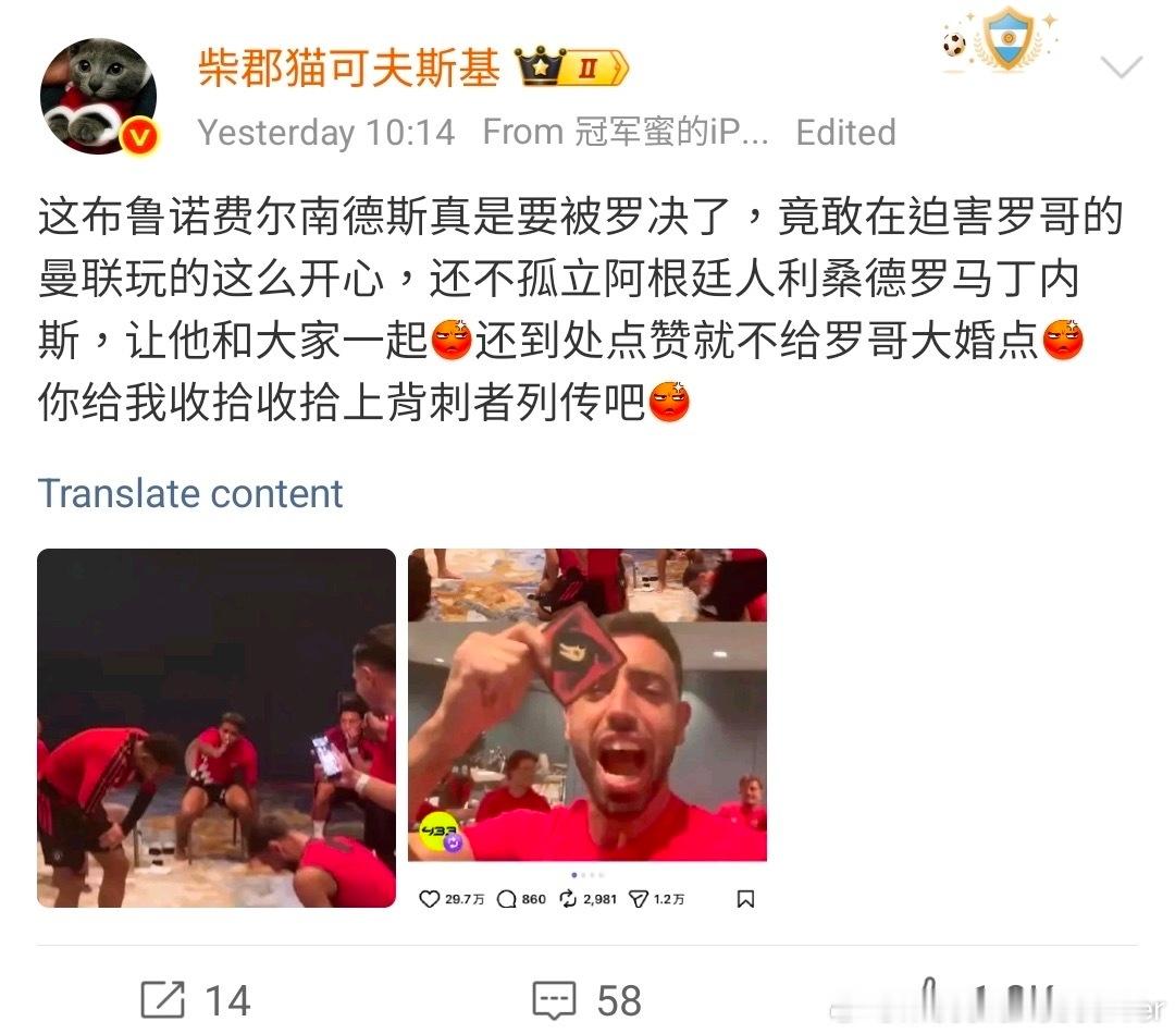 我找茬也说不出这些来 