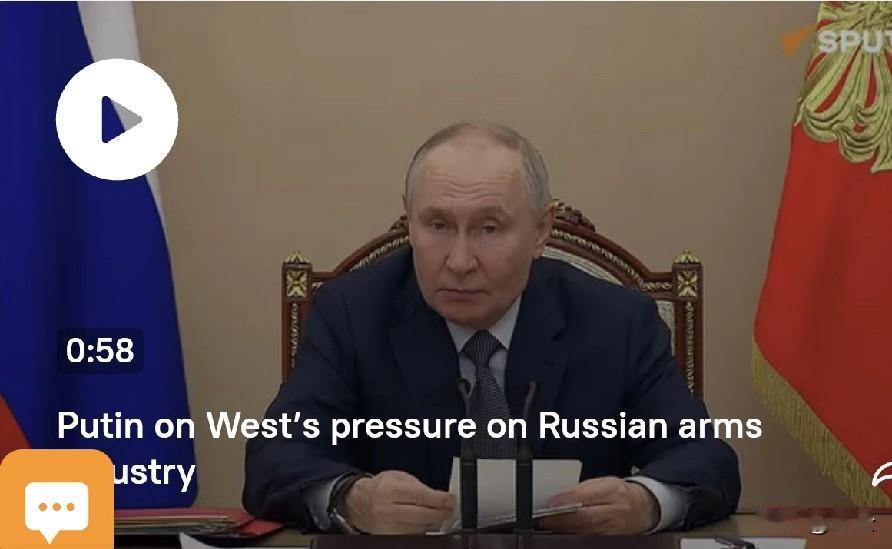普京亲自站台！俄武器出口剑指150亿，实战金字招牌横扫全球
 
据塔斯社、俄卫星