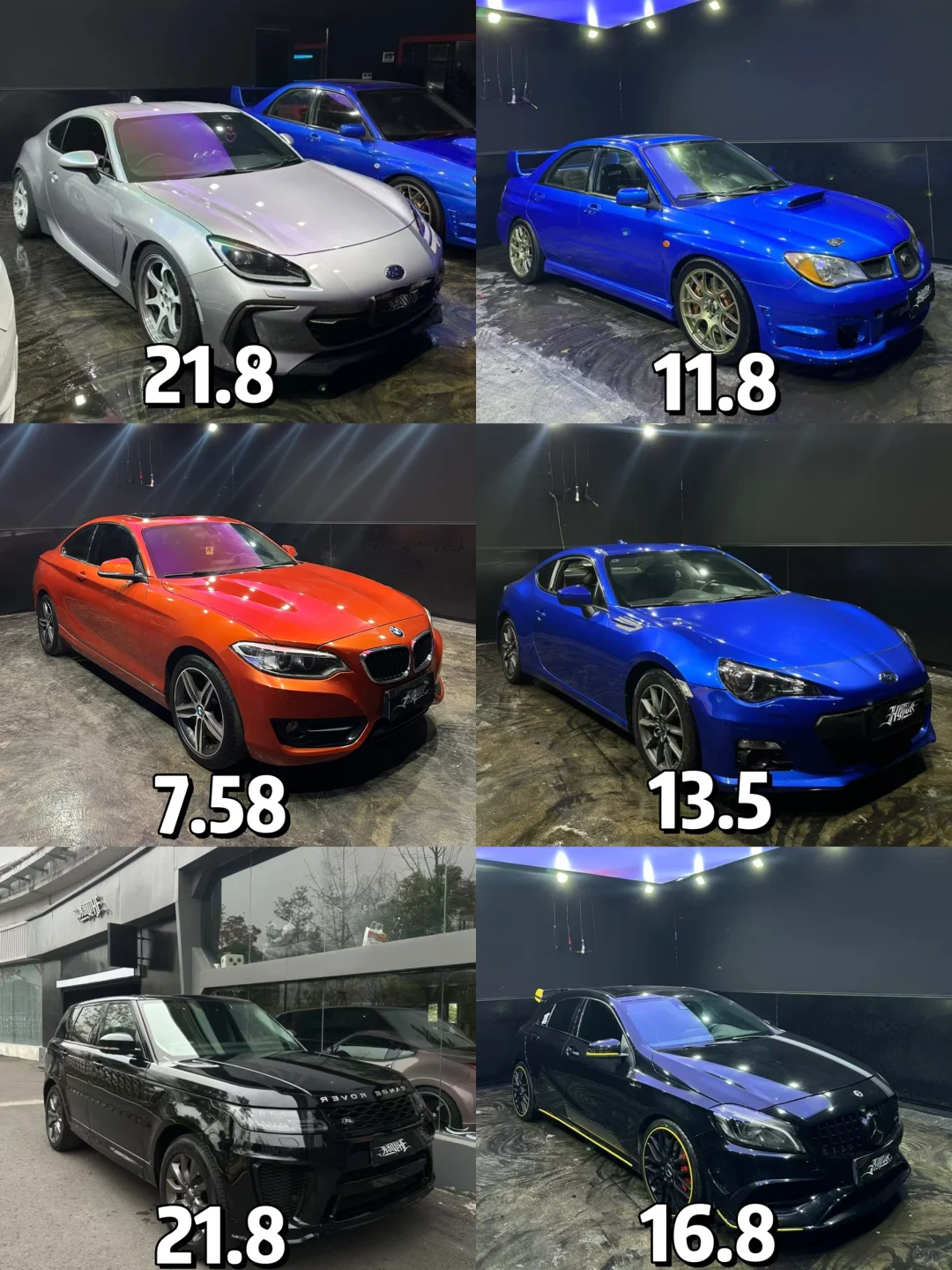 更适合大男孩体质的玩具车库🚗