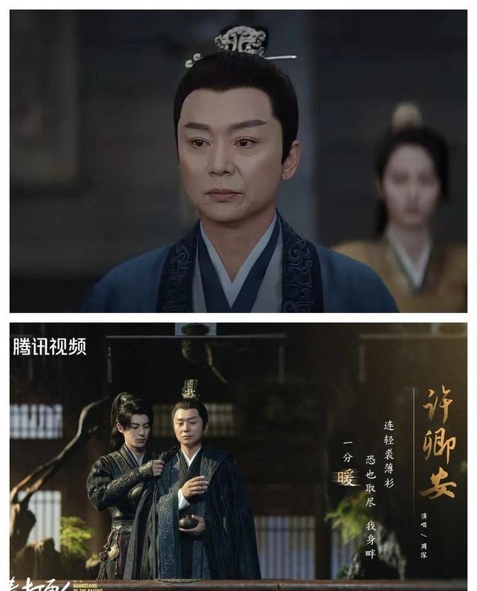 刘奕君的魏渊一出场，那股沉稳、威严、老辣的劲儿就把观众稳稳抓住。有人形容他演戏像