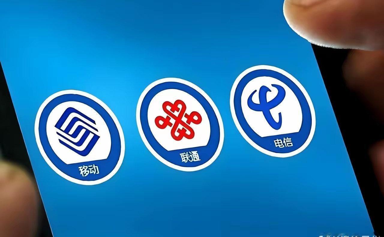 三大运营商在美国碰壁，虚拟骚扰电话将终结？结果可能要让大家失望了。
​距离美国给