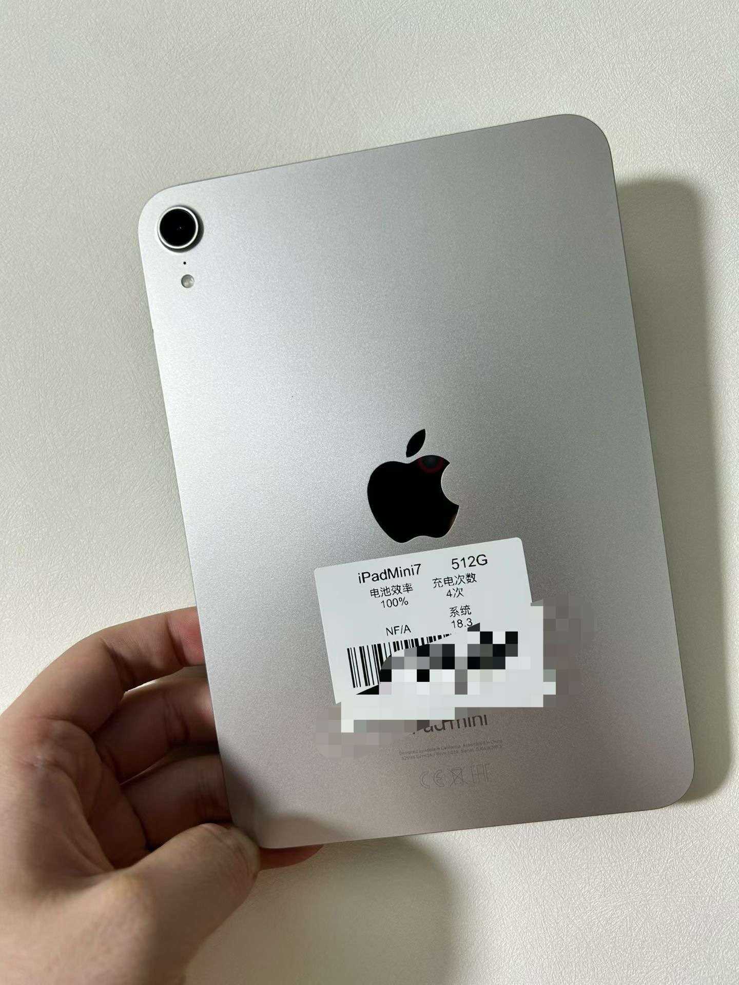 外版iPadMini7  512G 顶配，激活未使用，充电仅4次，还是稀缺的18