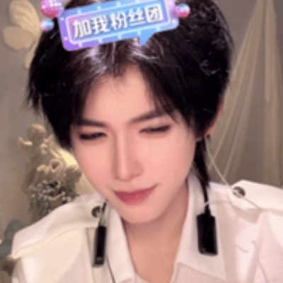 任何困难都可以打死我 