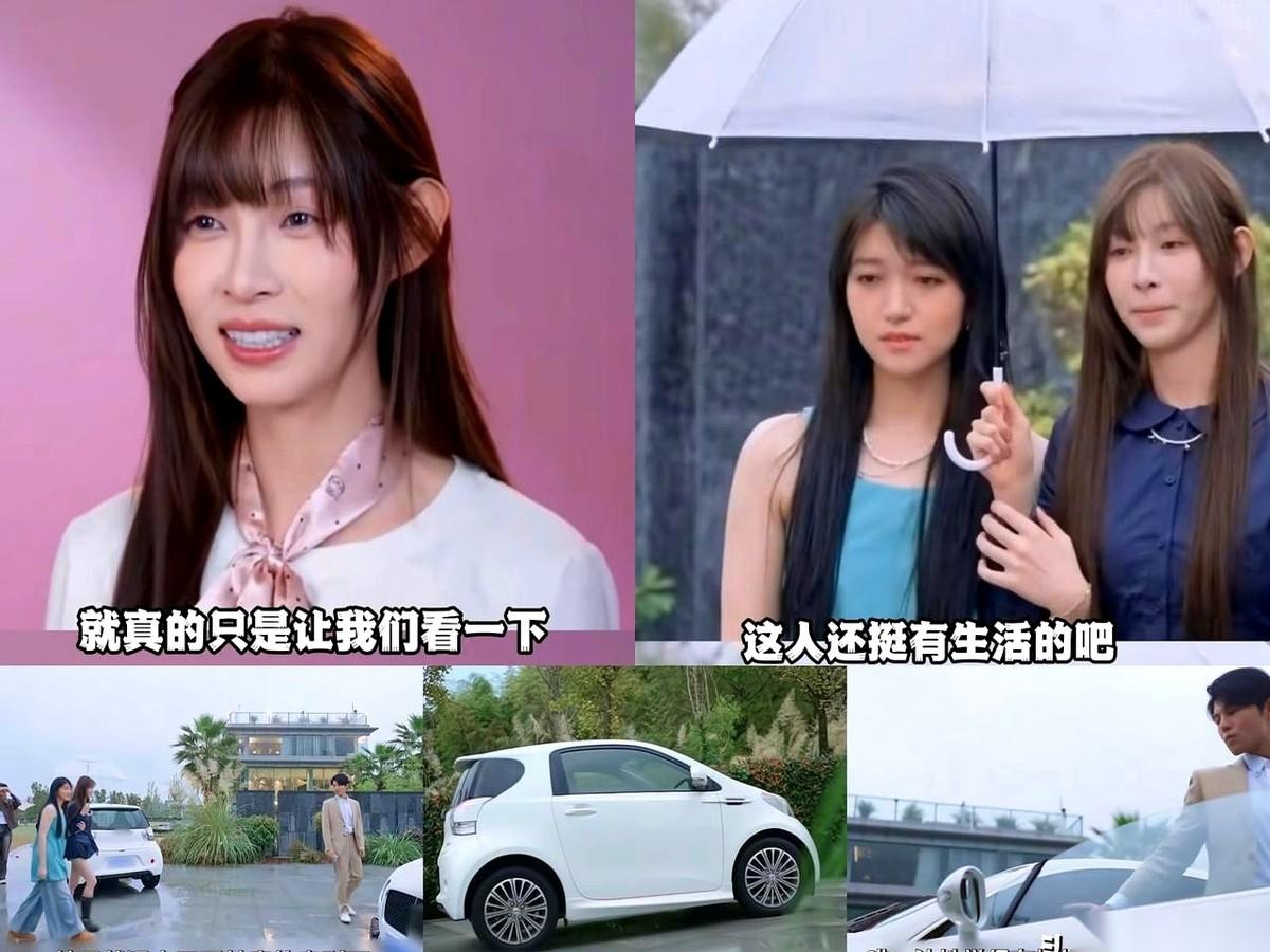 我真的会被一些男的蠢笑。
下着大雨，硬是把一屋子人从别墅里叫出去，说要去车里拿个