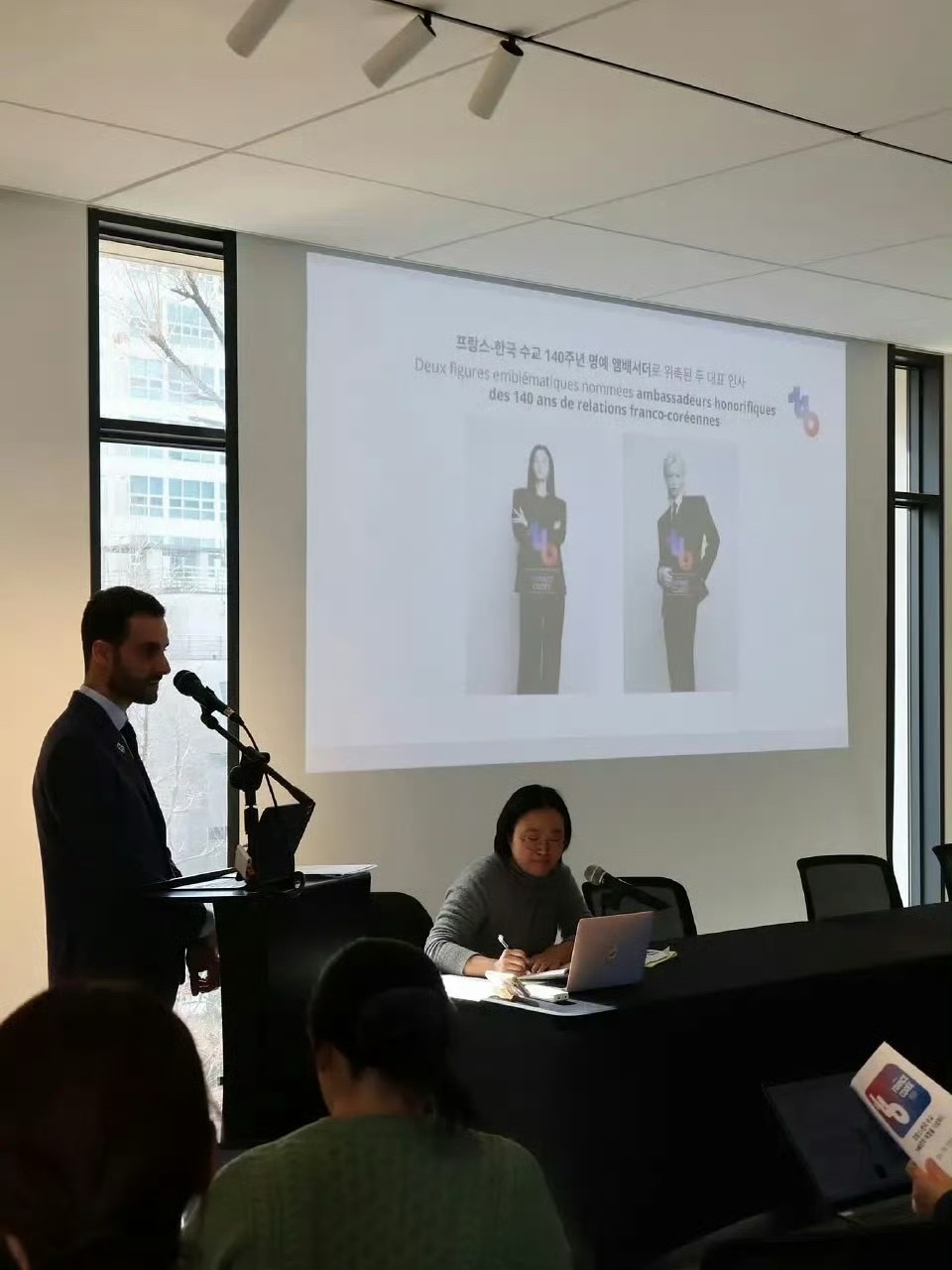 Felix李龙馥被选为韩法建交140周年纪念名誉大使 