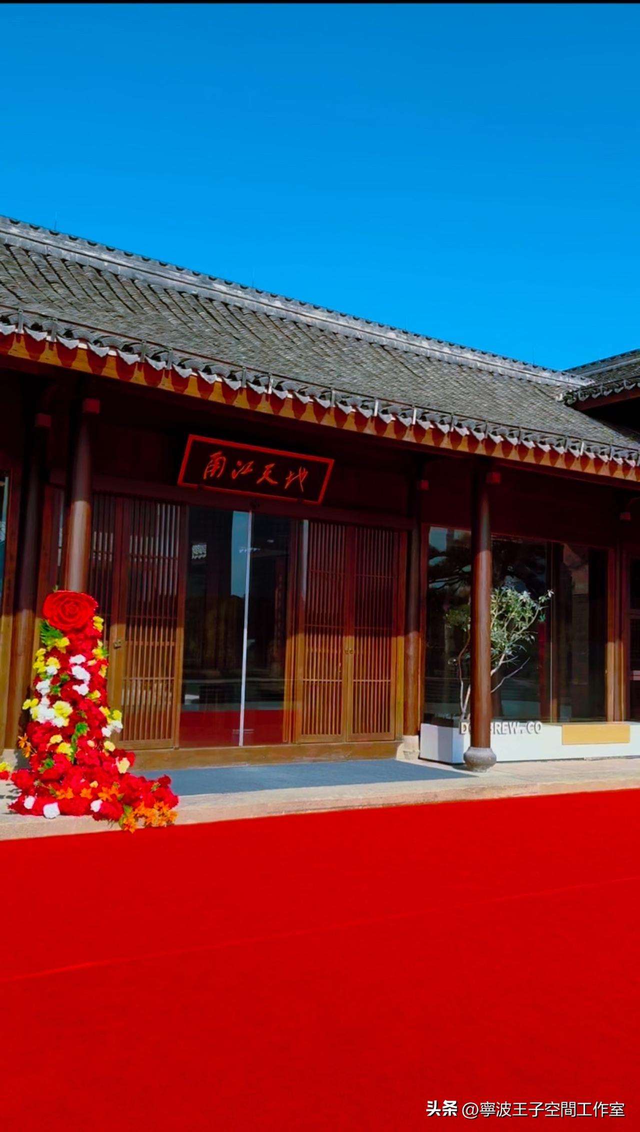 鄞东老商埠焕新！梅墟老街完工+公交道路配齐，开放时间待定
大家关注的宁波梅墟老街