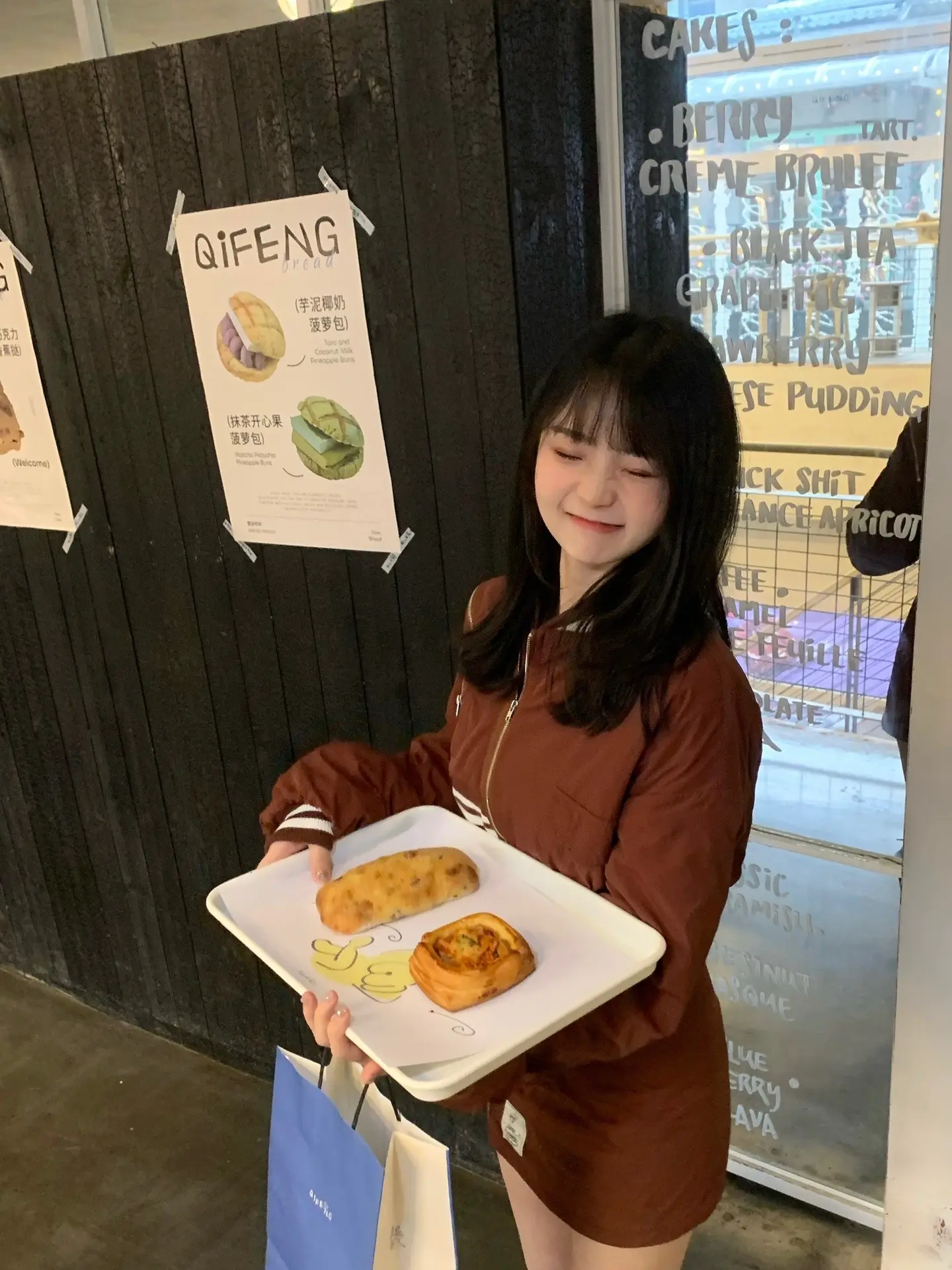 ៸៸᳐>⩊<៸៸᳐。