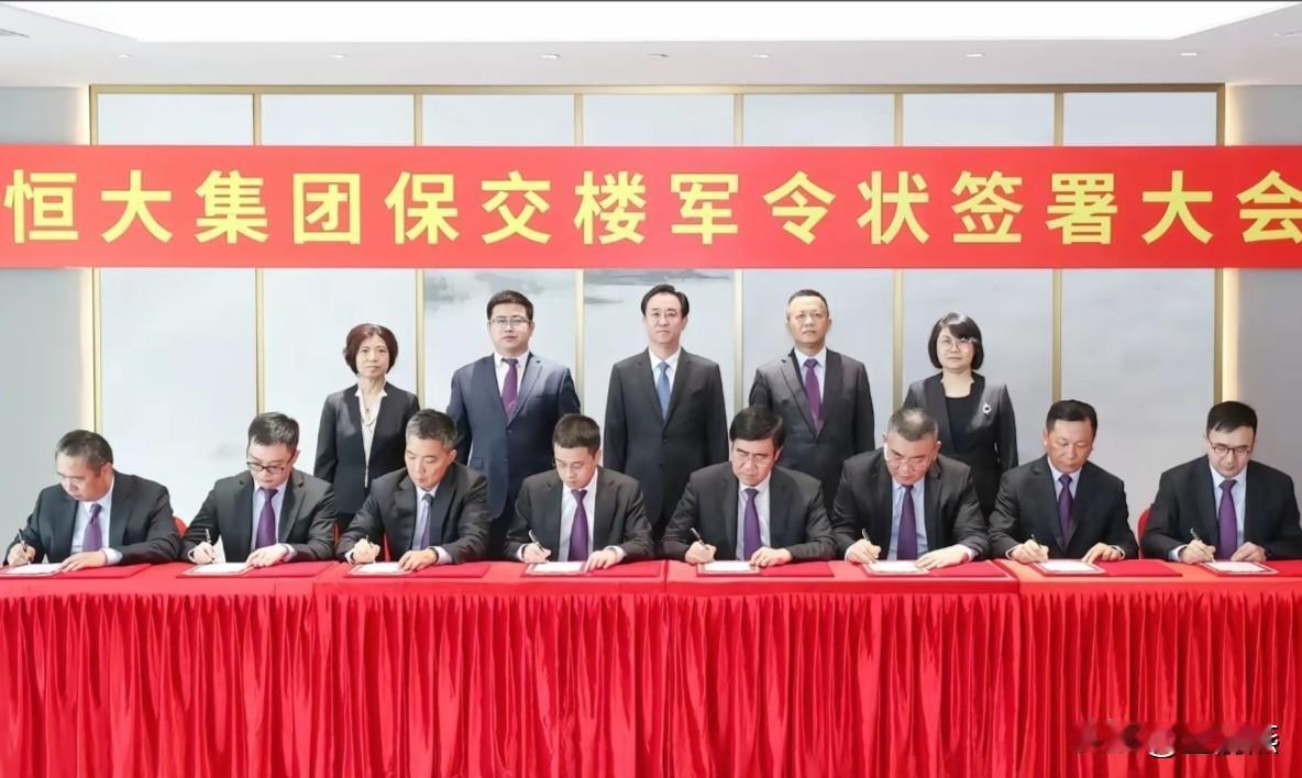 军令状是什么意思？ 古代，立下军令状，如果做不到，是要脑袋搬家的。现在就是为了给