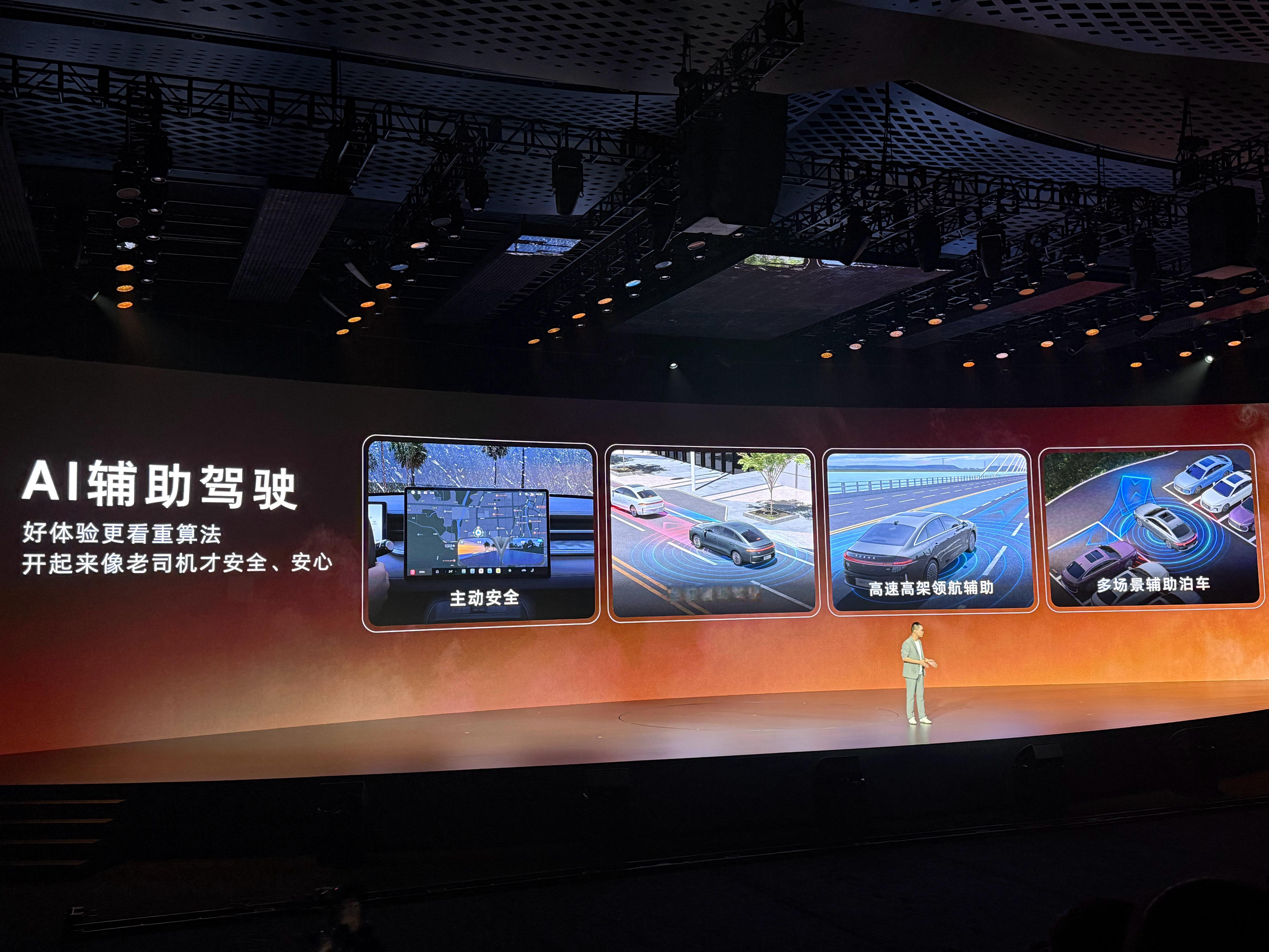长续航混动荣威M7杀到8万买荣威M7新能源时代全能家轿 ​​​