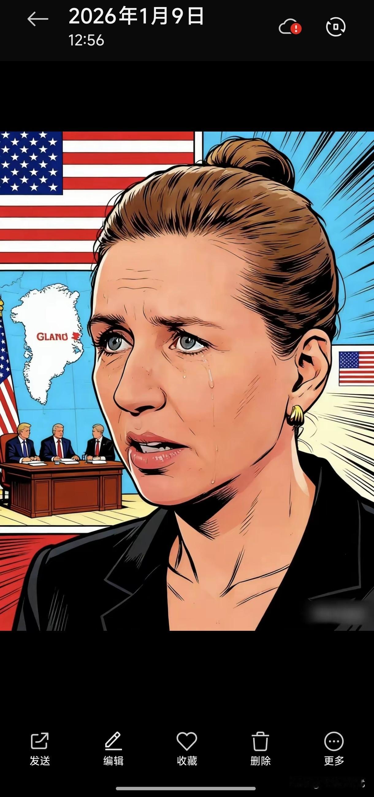 以前搞不懂，丹麦那么小的国家，对华指手画脚。
呵，现在明白了，很多指责，其实不是