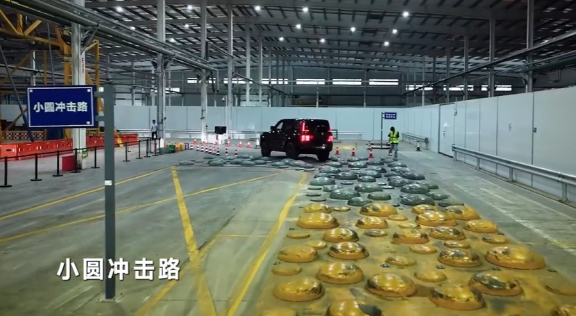 把山搬进厂里是疯了还是清醒 比亚迪综合越野开发中心首次对外开放，12000㎡的室