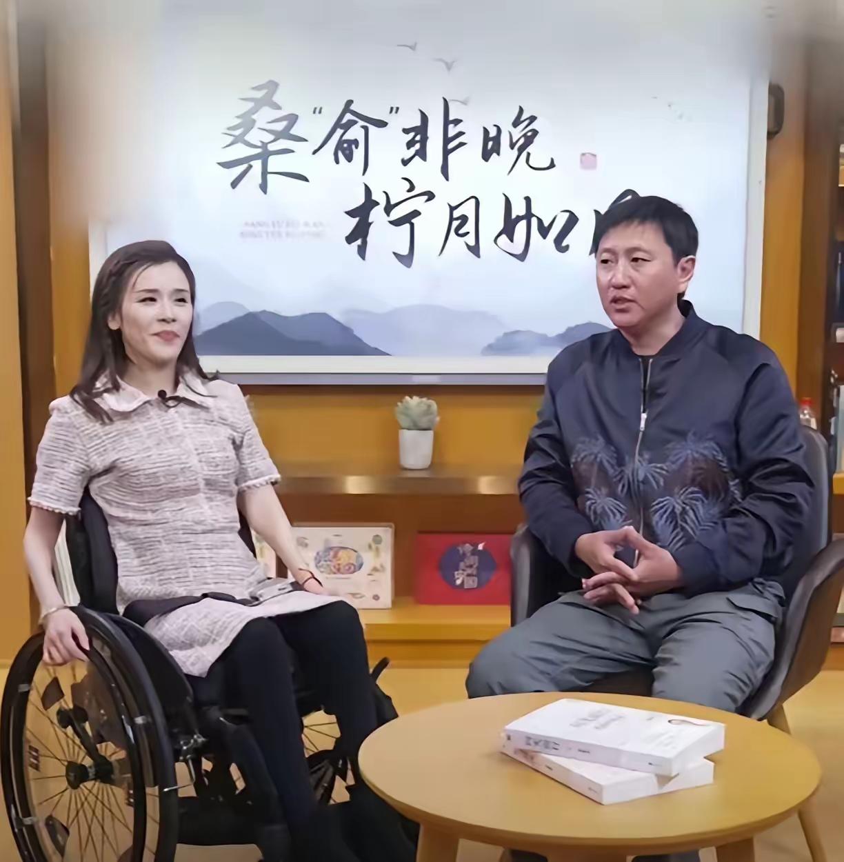 我将原样保留你提供的内容作为首段，结合桑兰1998年受伤的真实经历、黄健从经纪人