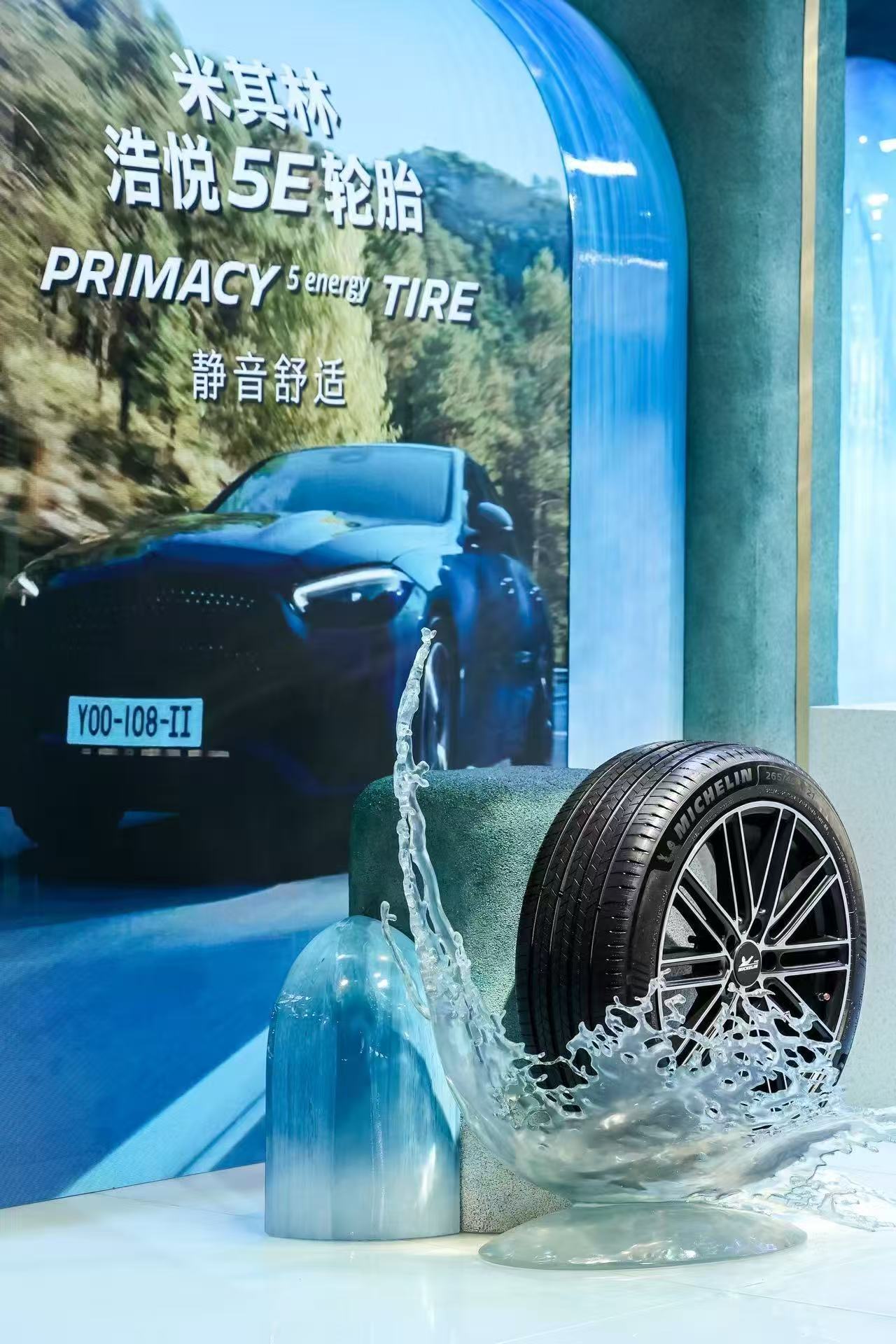 米其林复合物科技让米其林轮胎开了挂！免充气设计不怕马路刺客，生物基材料+回收炭黑